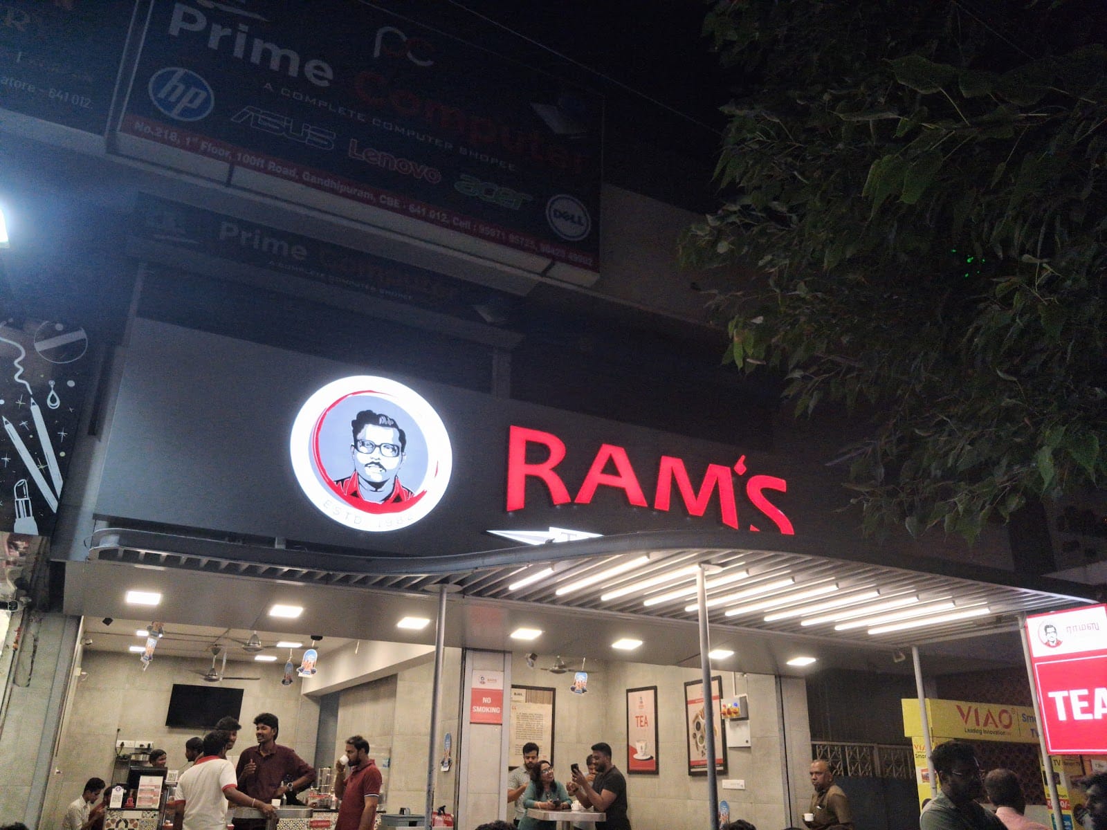 Ram's Tea House