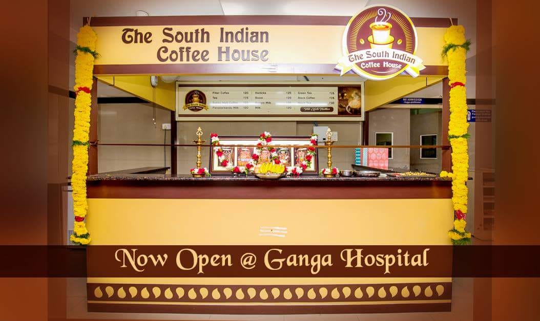 Martram's The South indian Coffee House - Ganga Hospital
