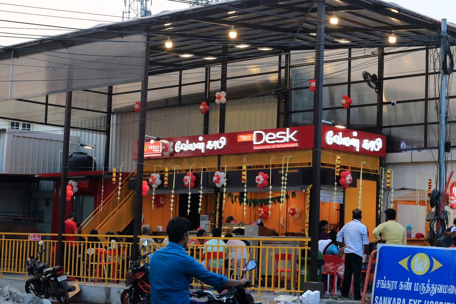 Velaa Cafe