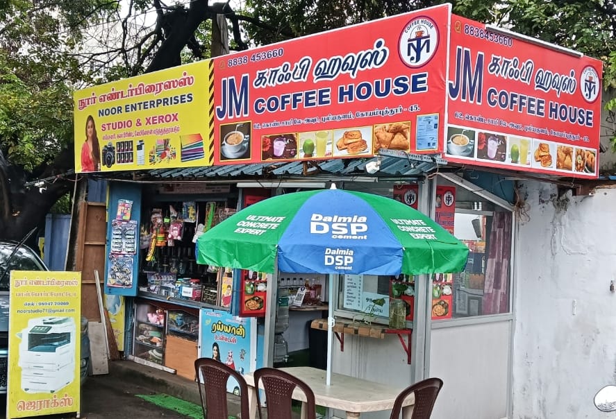 JM Coffee House