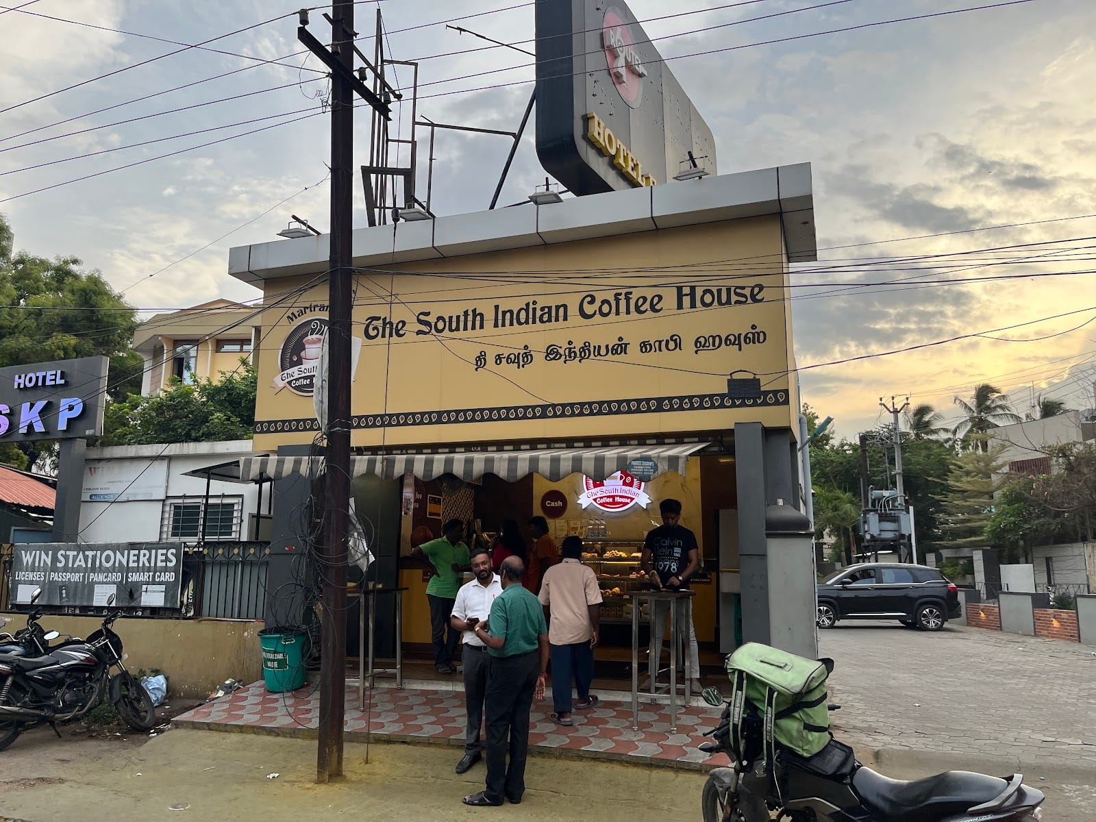 Martram's The South Indian Coffee house - Anna Silai