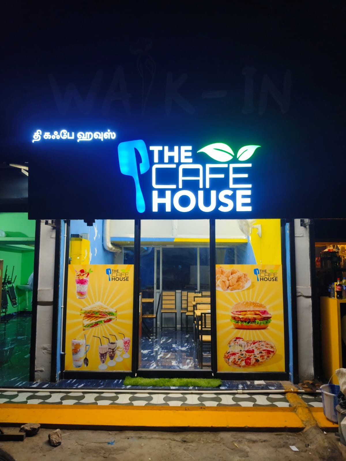 The Cafe House