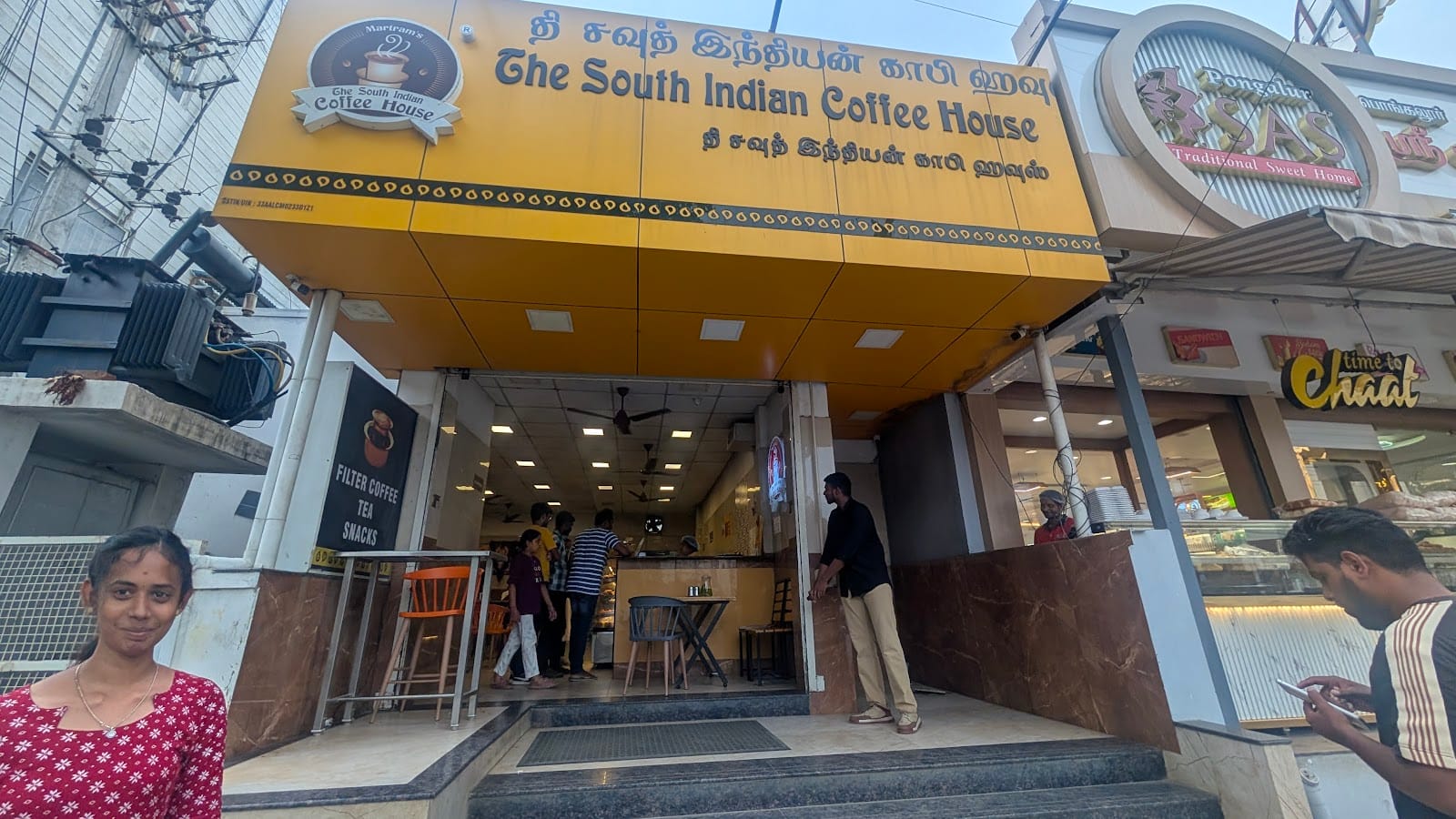 Martram's The South Indian Coffee House