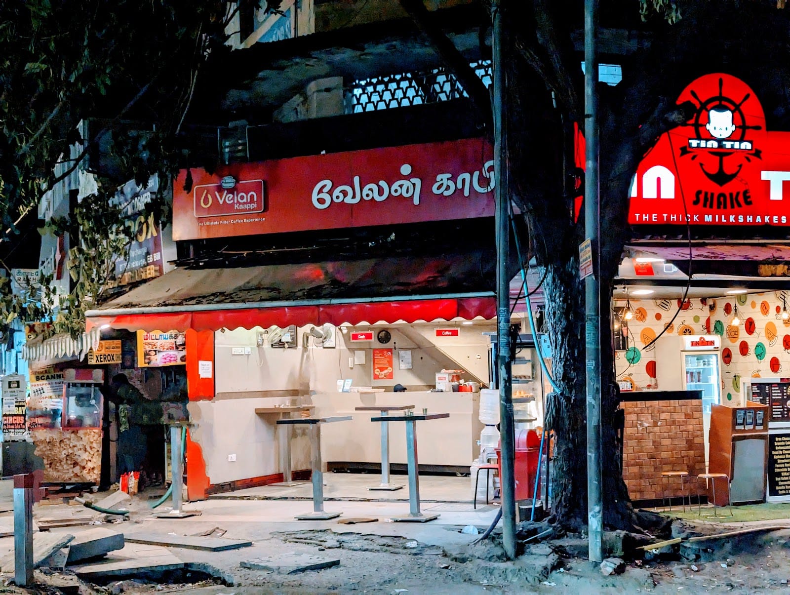 Velan Kaappi