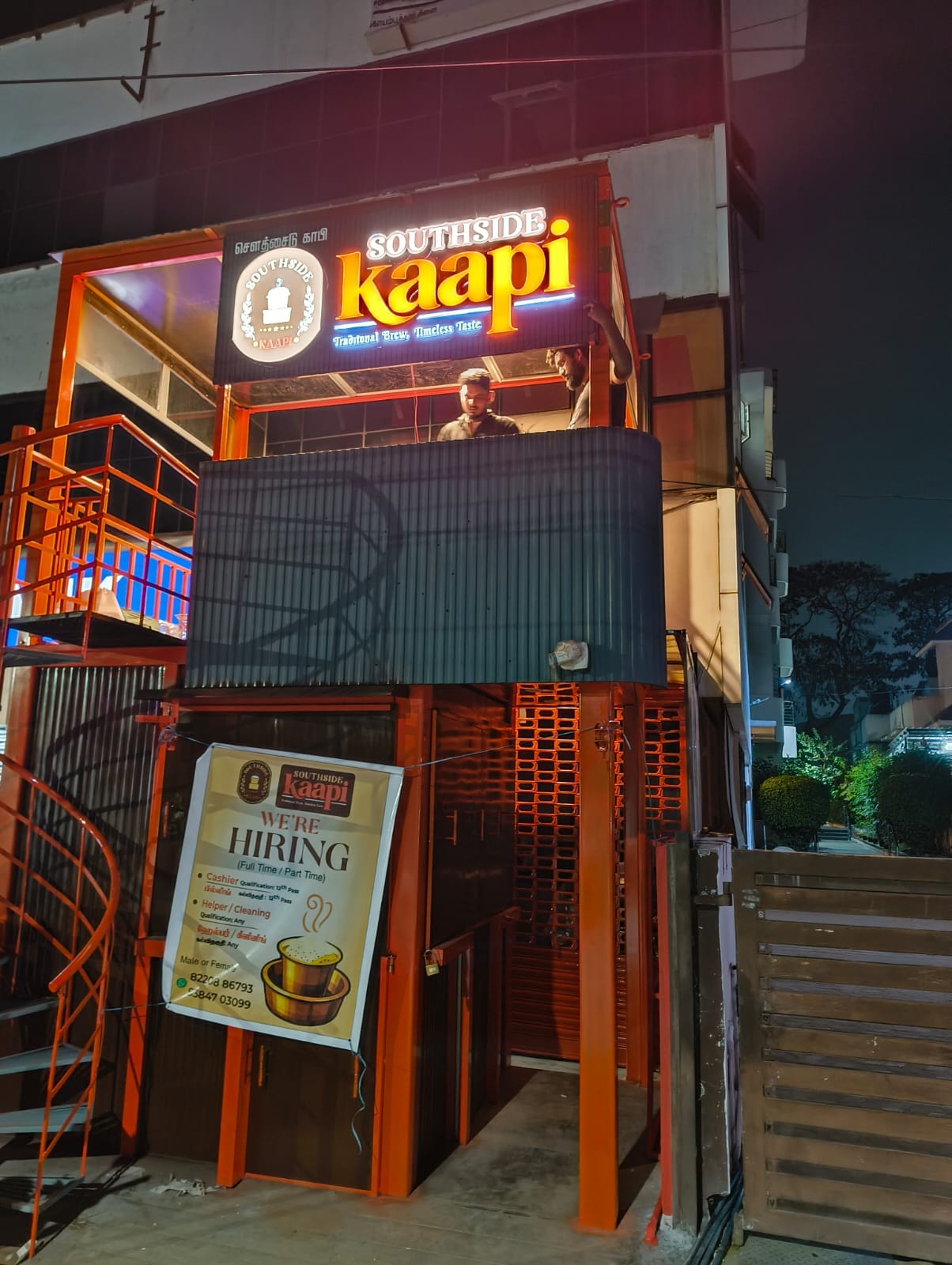 Southside kaapi