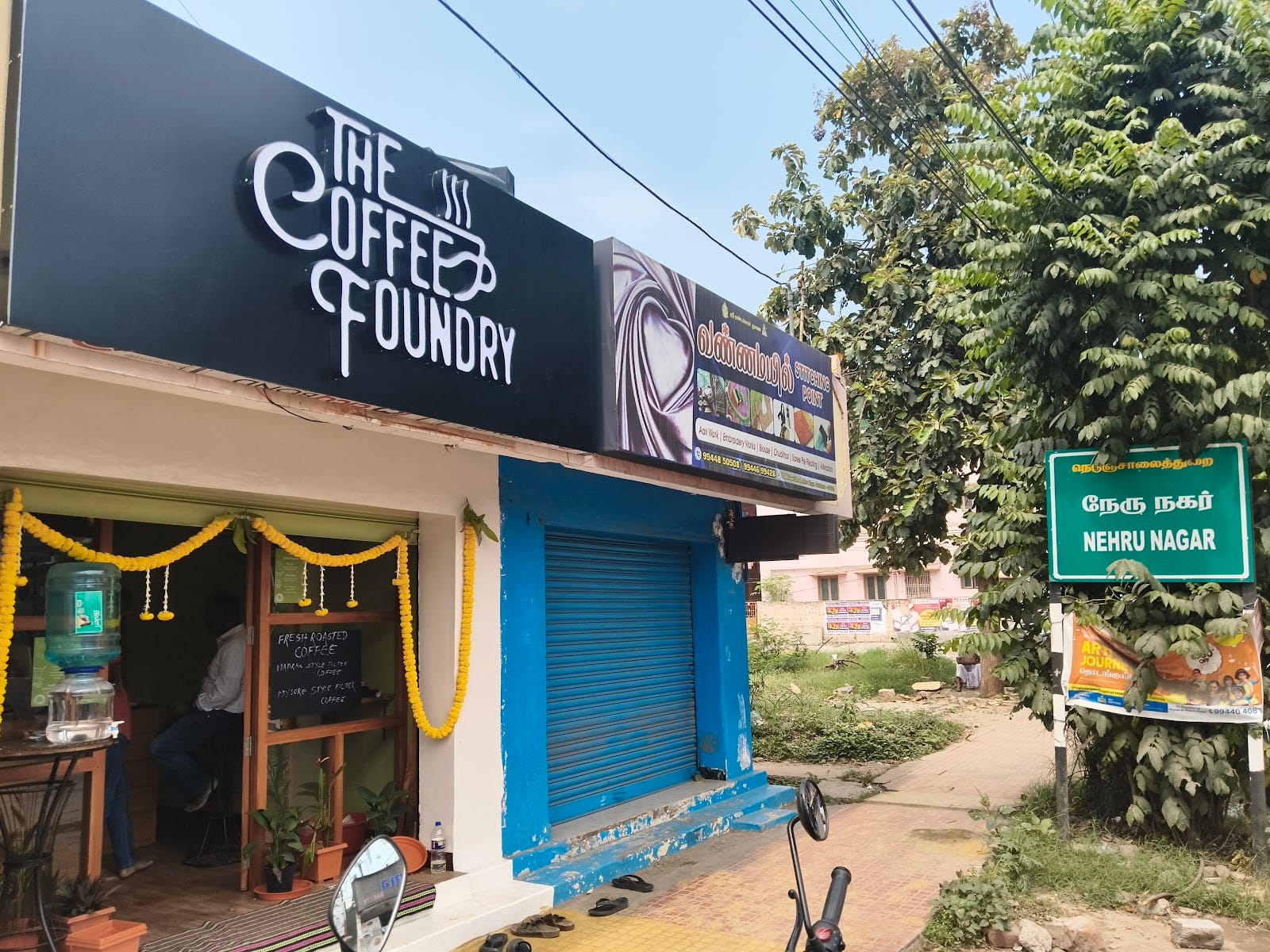 The Coffee Foundry