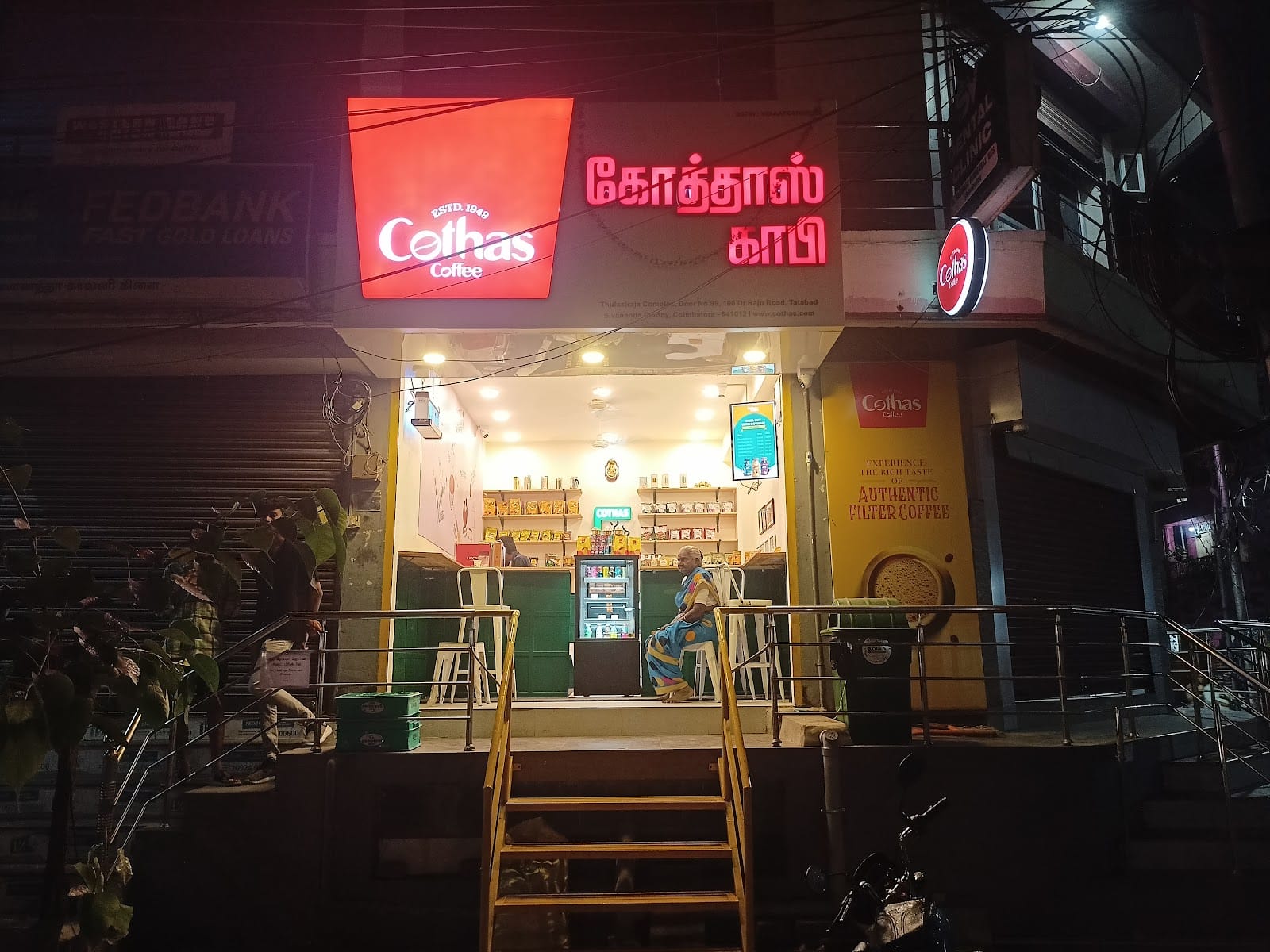 Cothas Coffee