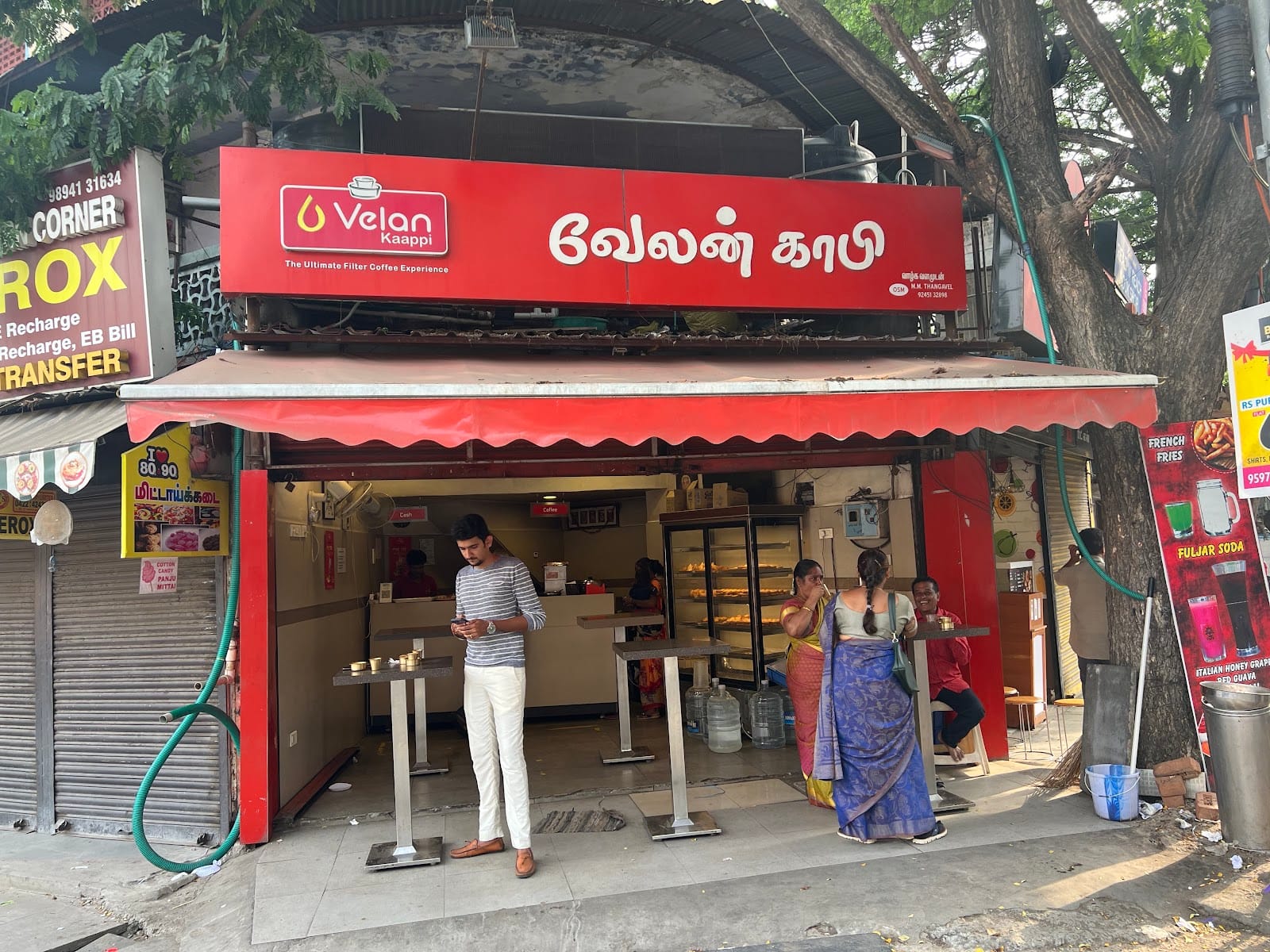 Velan Kaappi