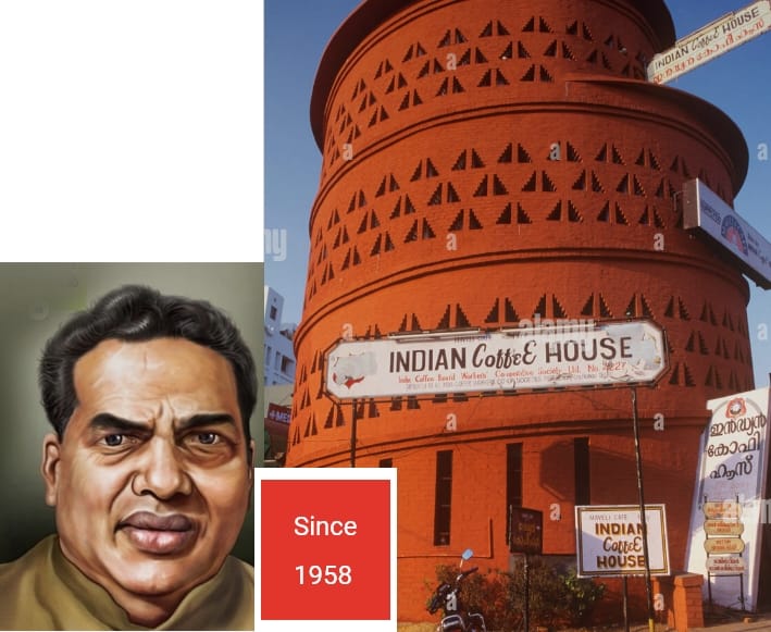 Indian Coffee House photo 5