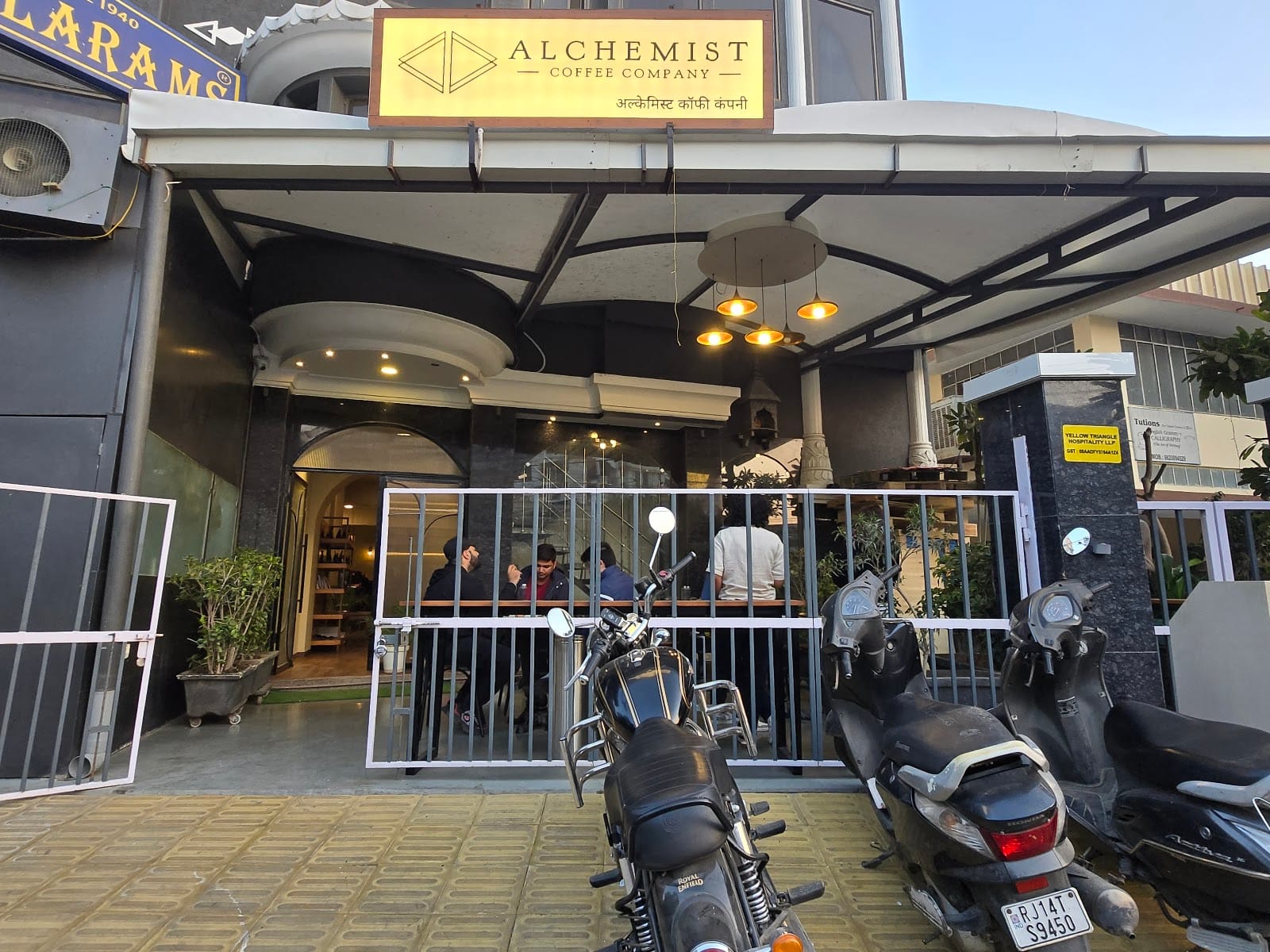 Alchemist Coffee Company