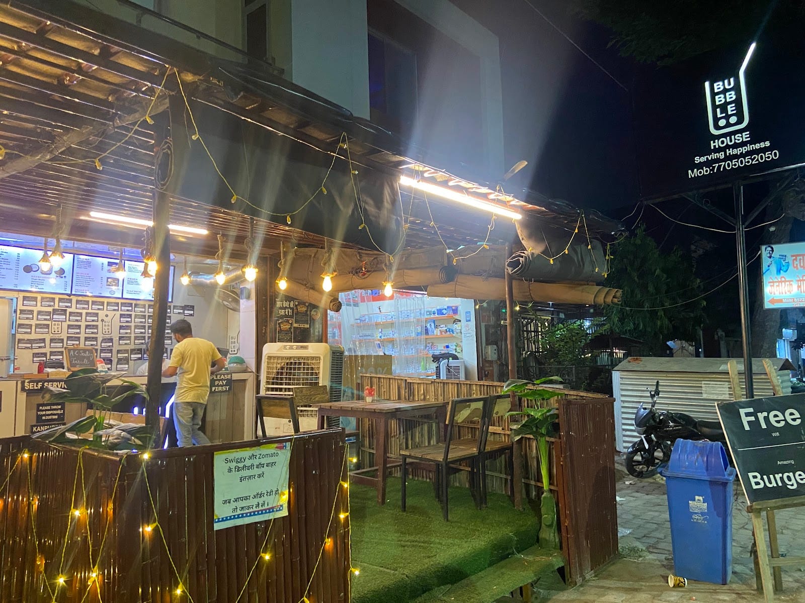 Bubble House Cafe