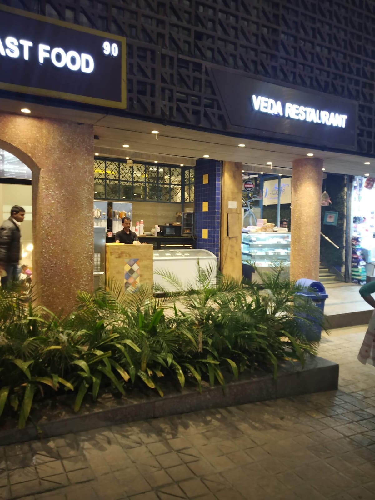 D Cafe by Dhuaan