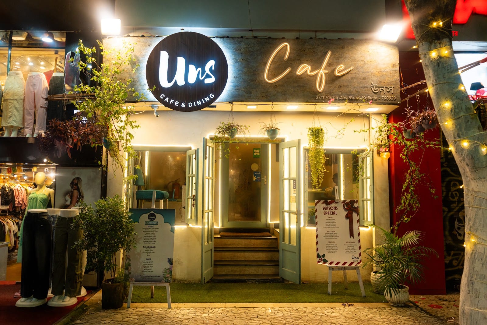 Uns Cafe