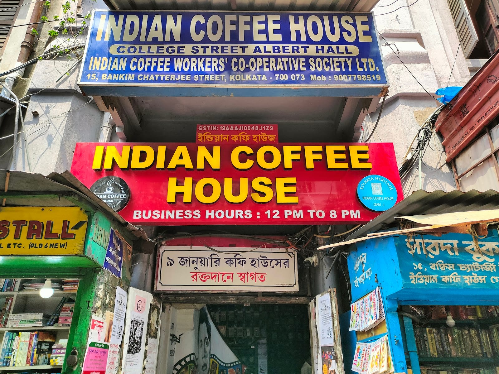 Indian Coffee House
