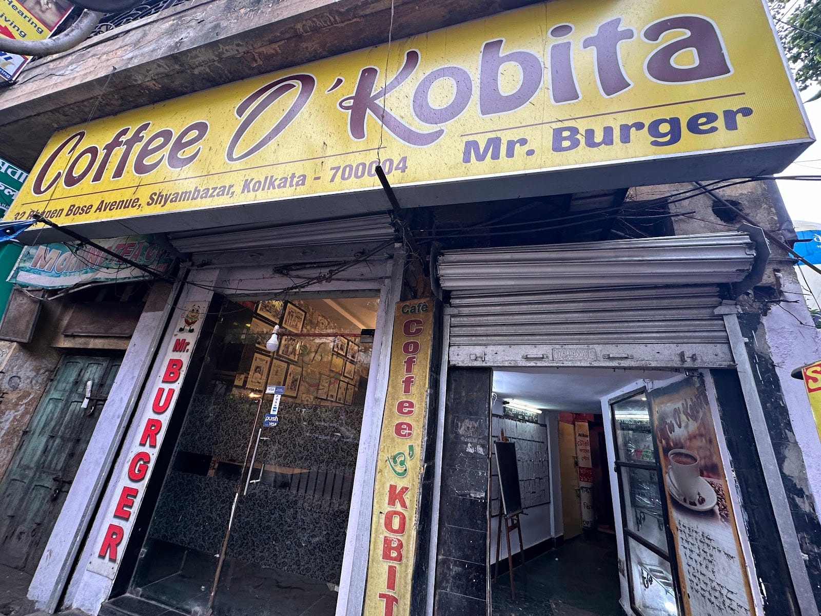 Coffee O Kobita