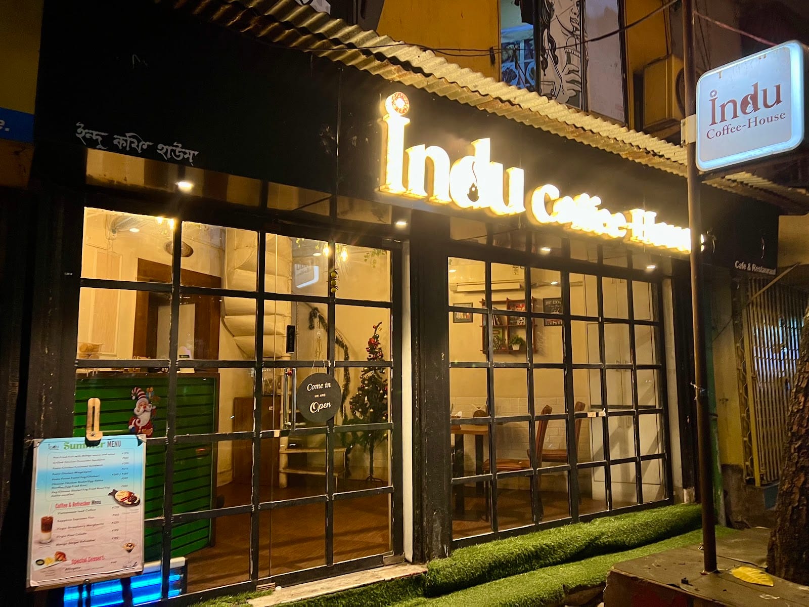 Indu Coffee-House Cafe & Restaurant