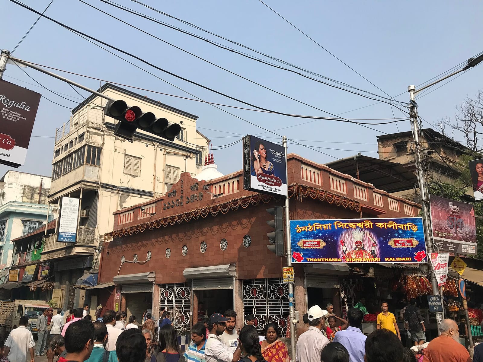 Chai Garam Cafe - Kolkata photo 3