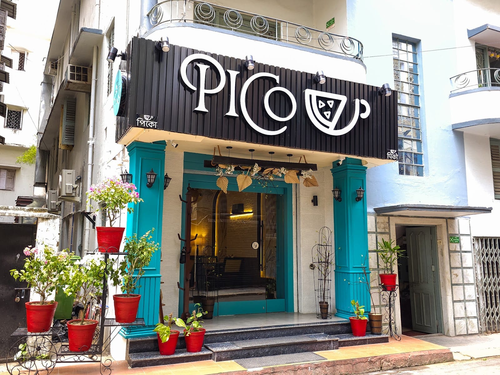 PICO Southern Avenue
