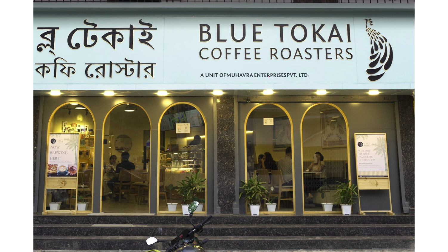 Blue Tokai Coffee Roasters