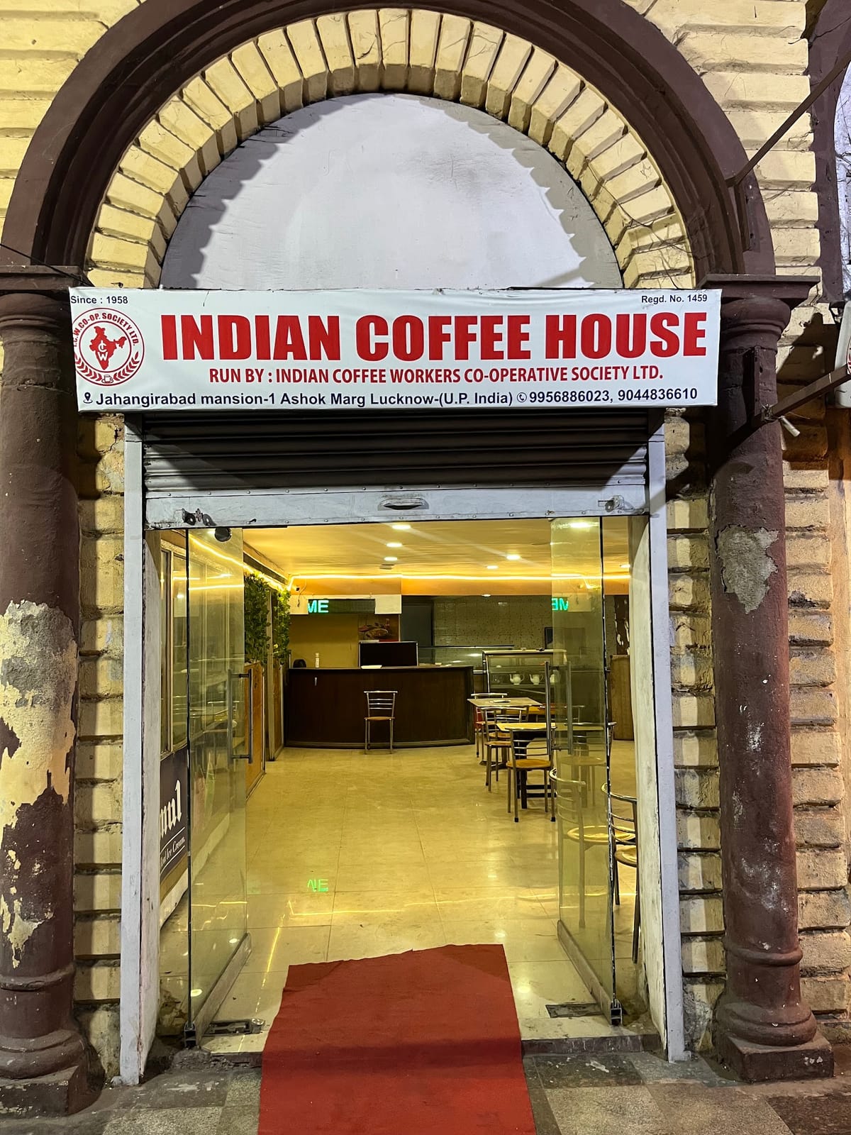Cooperative Indian Coffee House