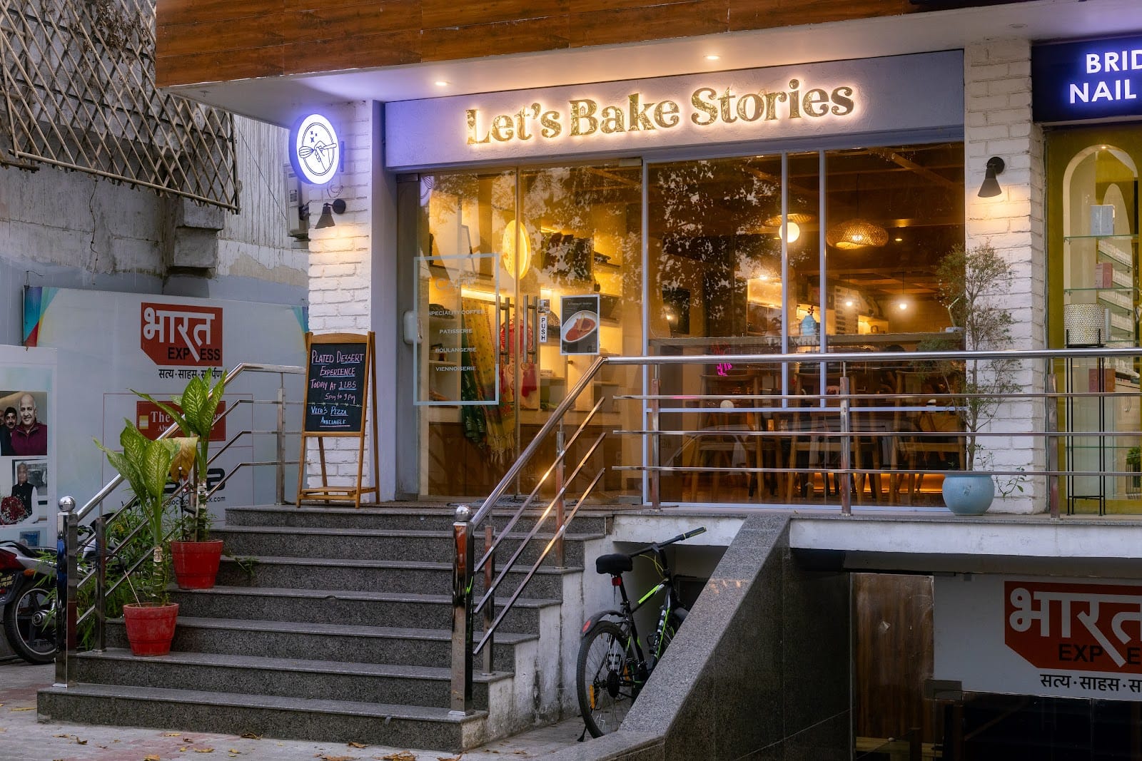 1 LBS Cafe - Let's Bake Stories