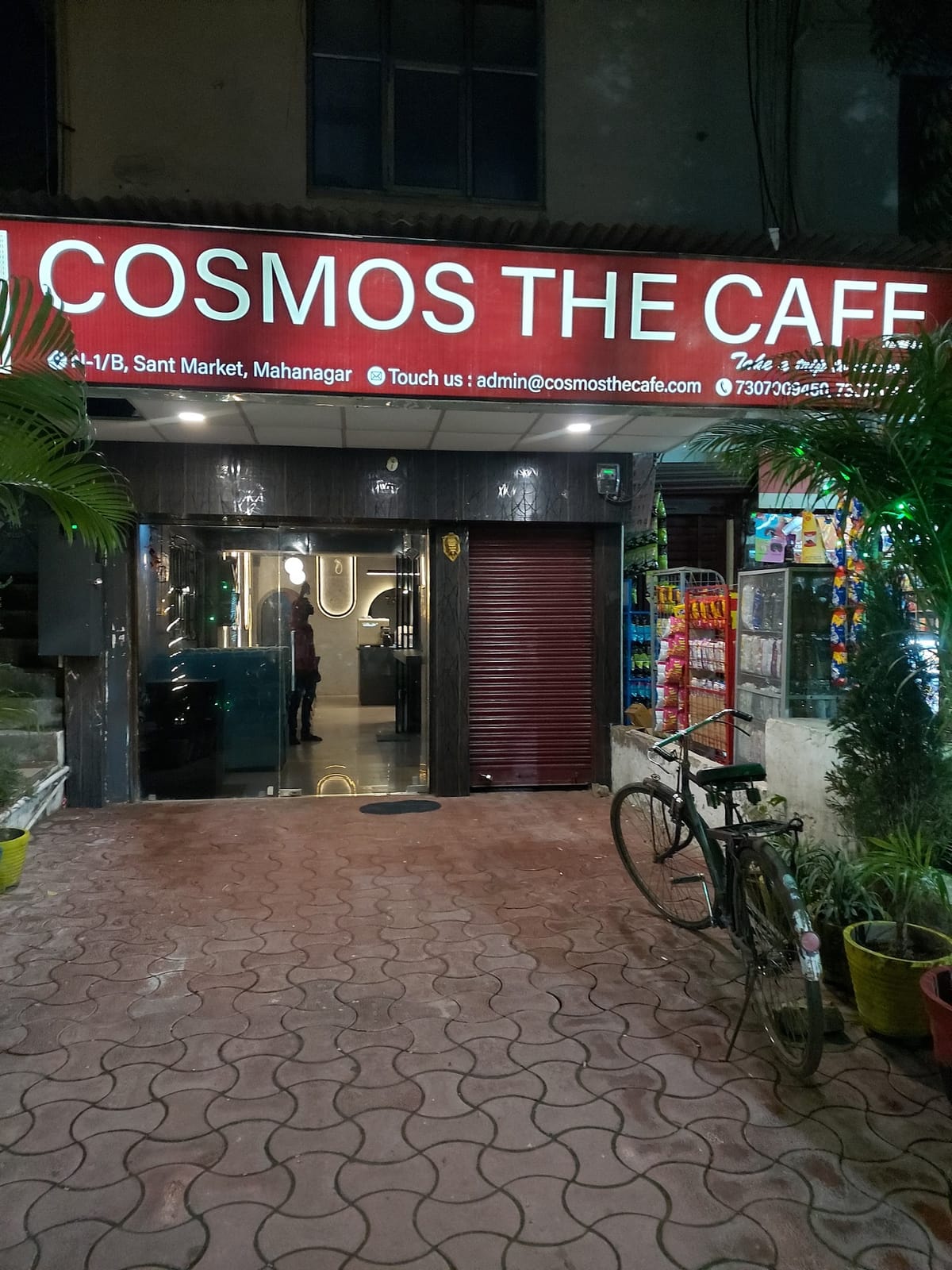 Cosmos The Cafe
