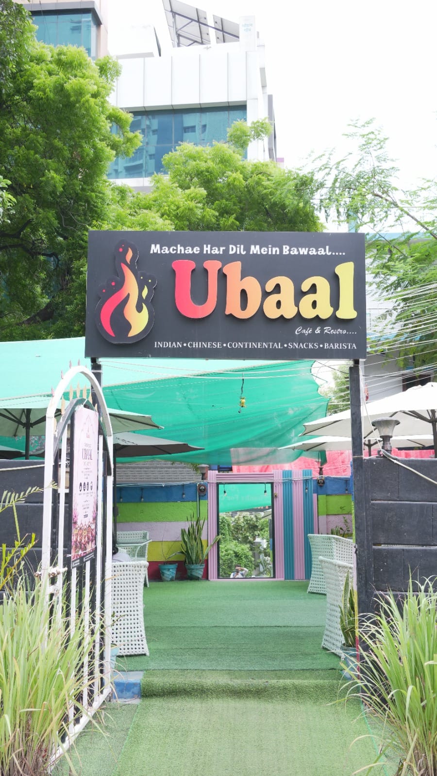 THE UBAAL CAFE