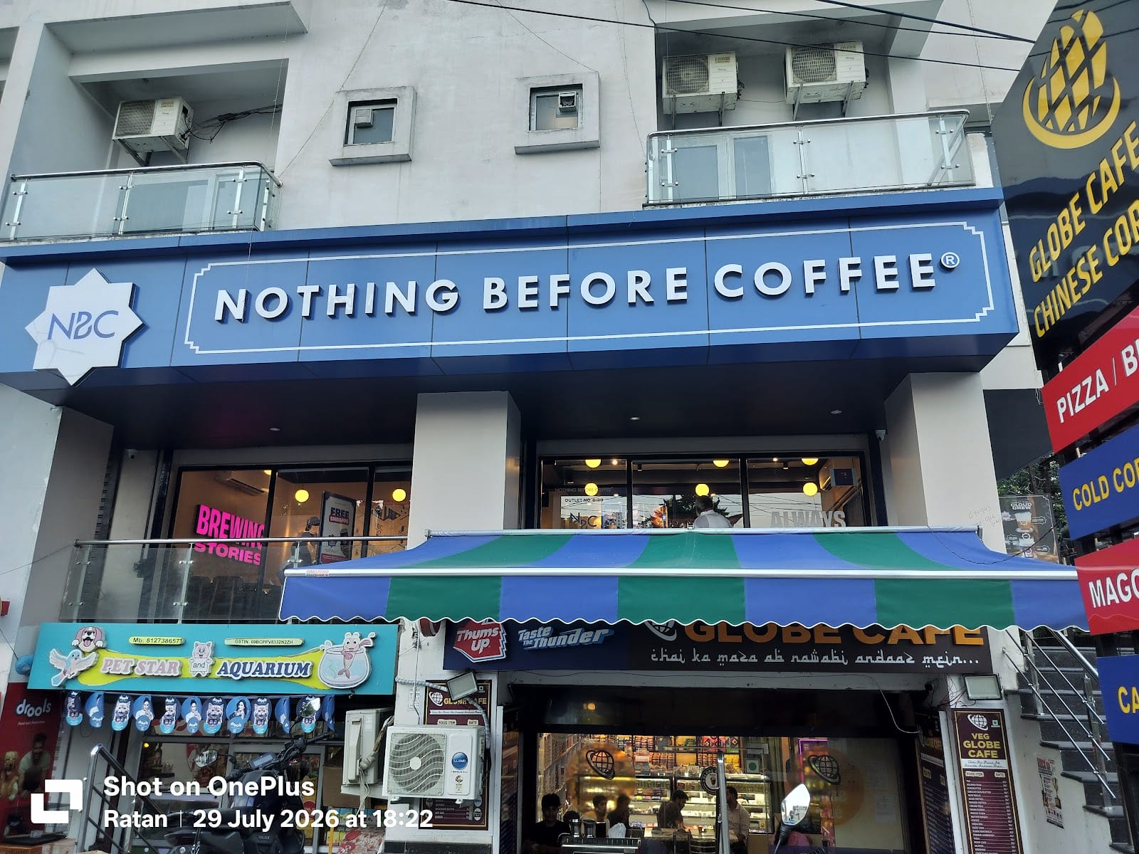Nothing Before Coffee - Engineering College