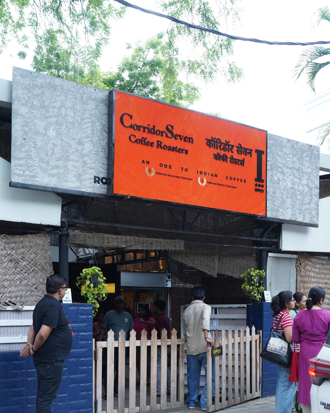 Corridor Seven Coffee Roastery/Standing Room