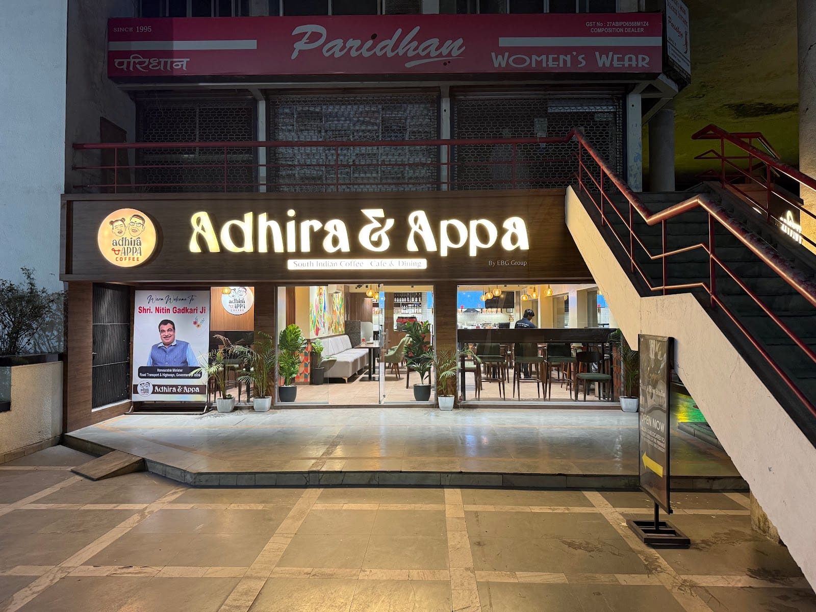 Adhira & Appa Coffee, Nagpur