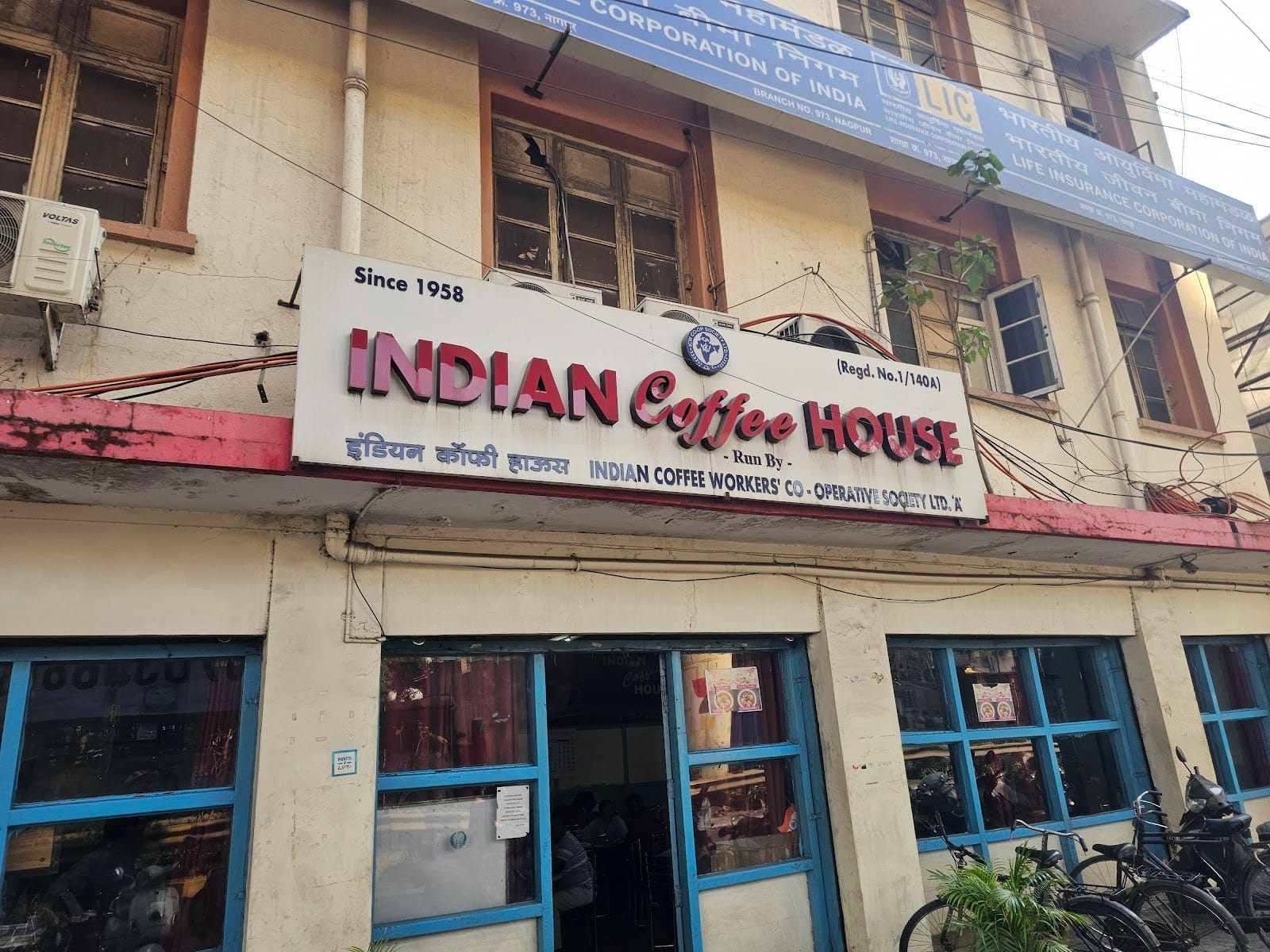Indian Coffee House Co-operative Society