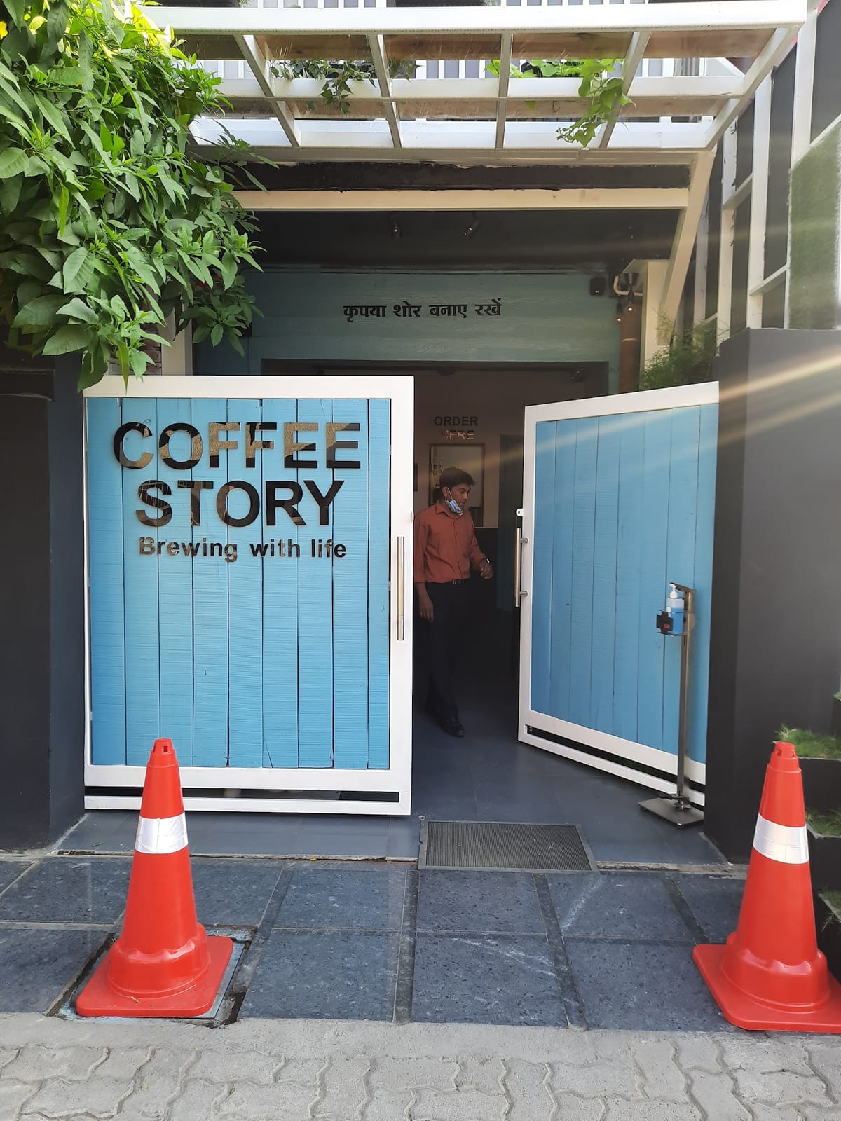 Coffee Story