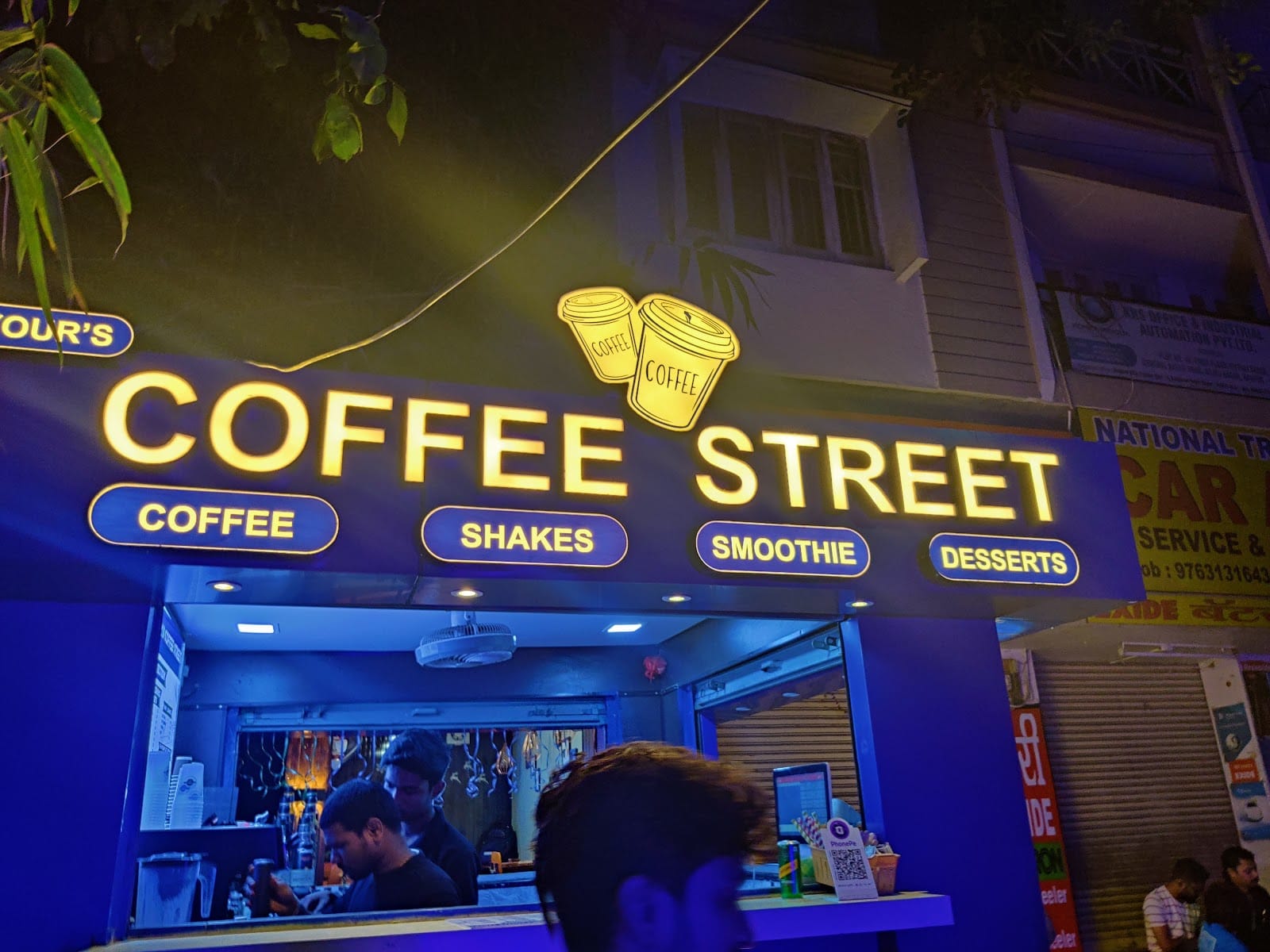 Your's Coffee Street
