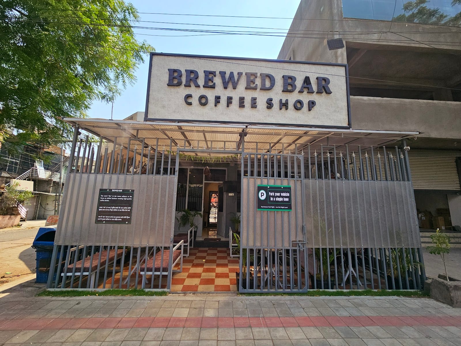 Brewed Bar - Coffee Shop