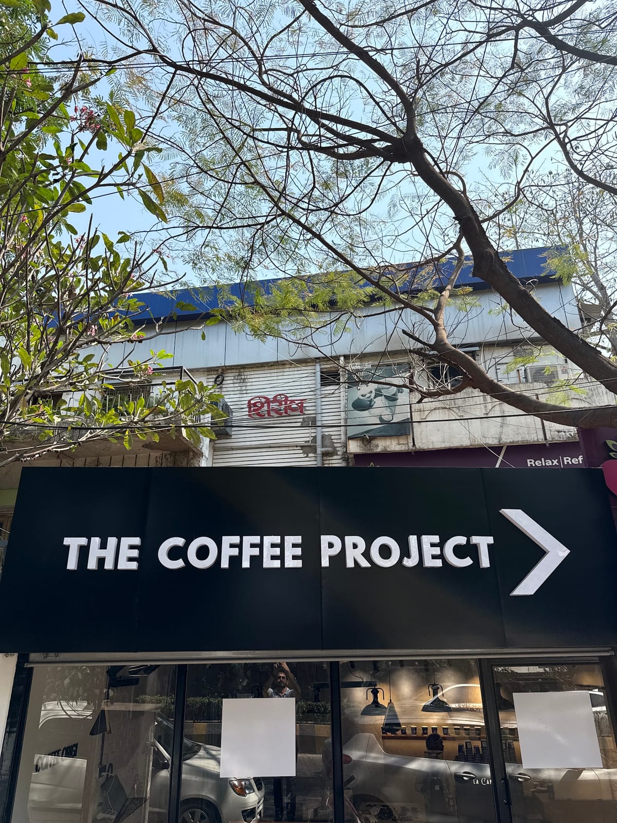 The Coffee Project