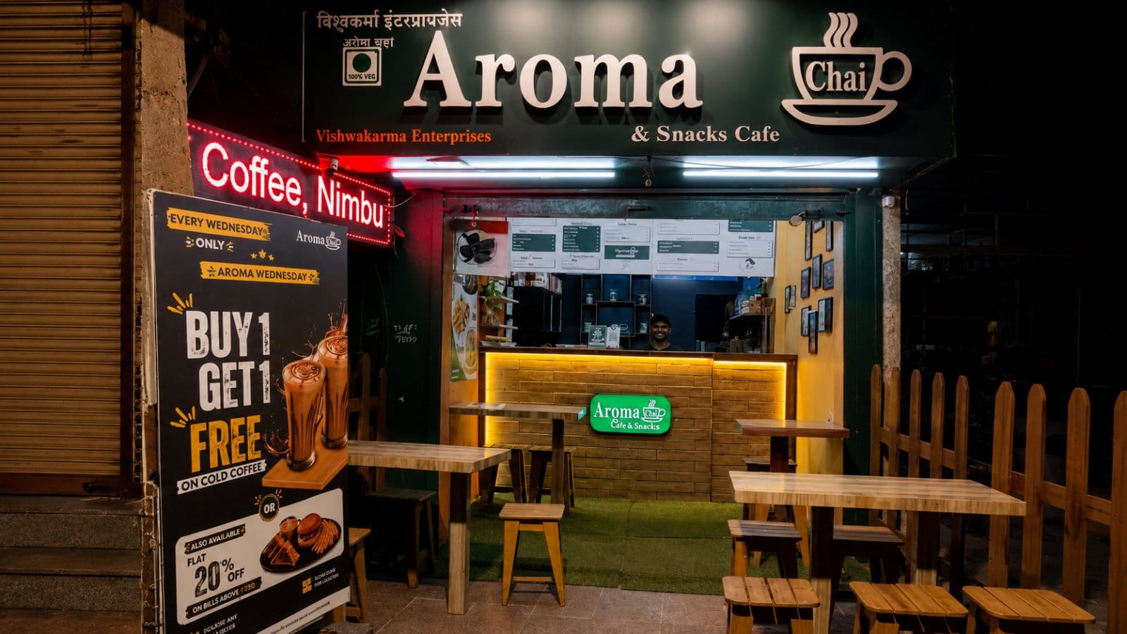 Aroma Chai (Nerul Shiravane) photo 2