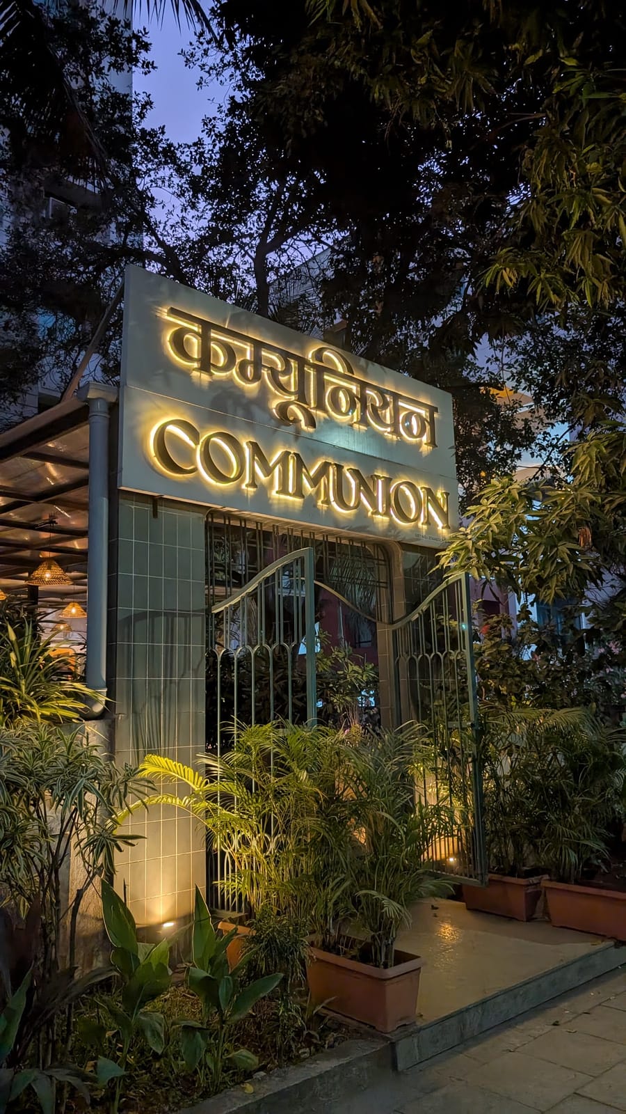 Communion Cafe