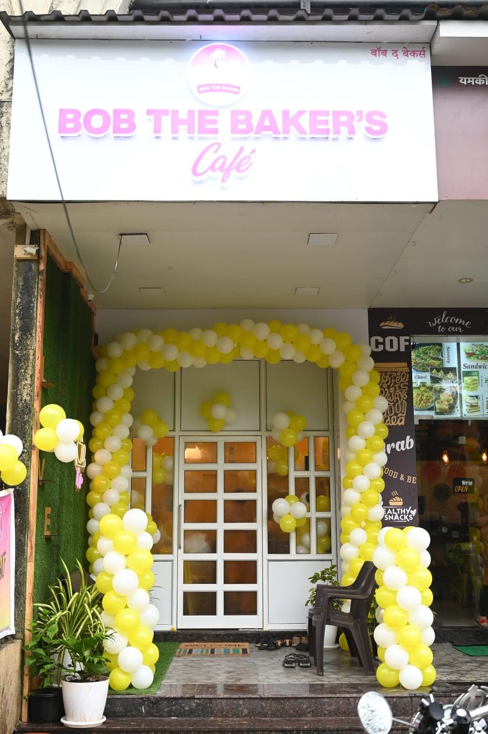 Bob The Baker's Cafe