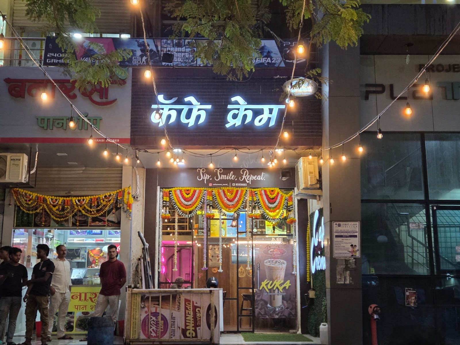Cafe Creme nerul