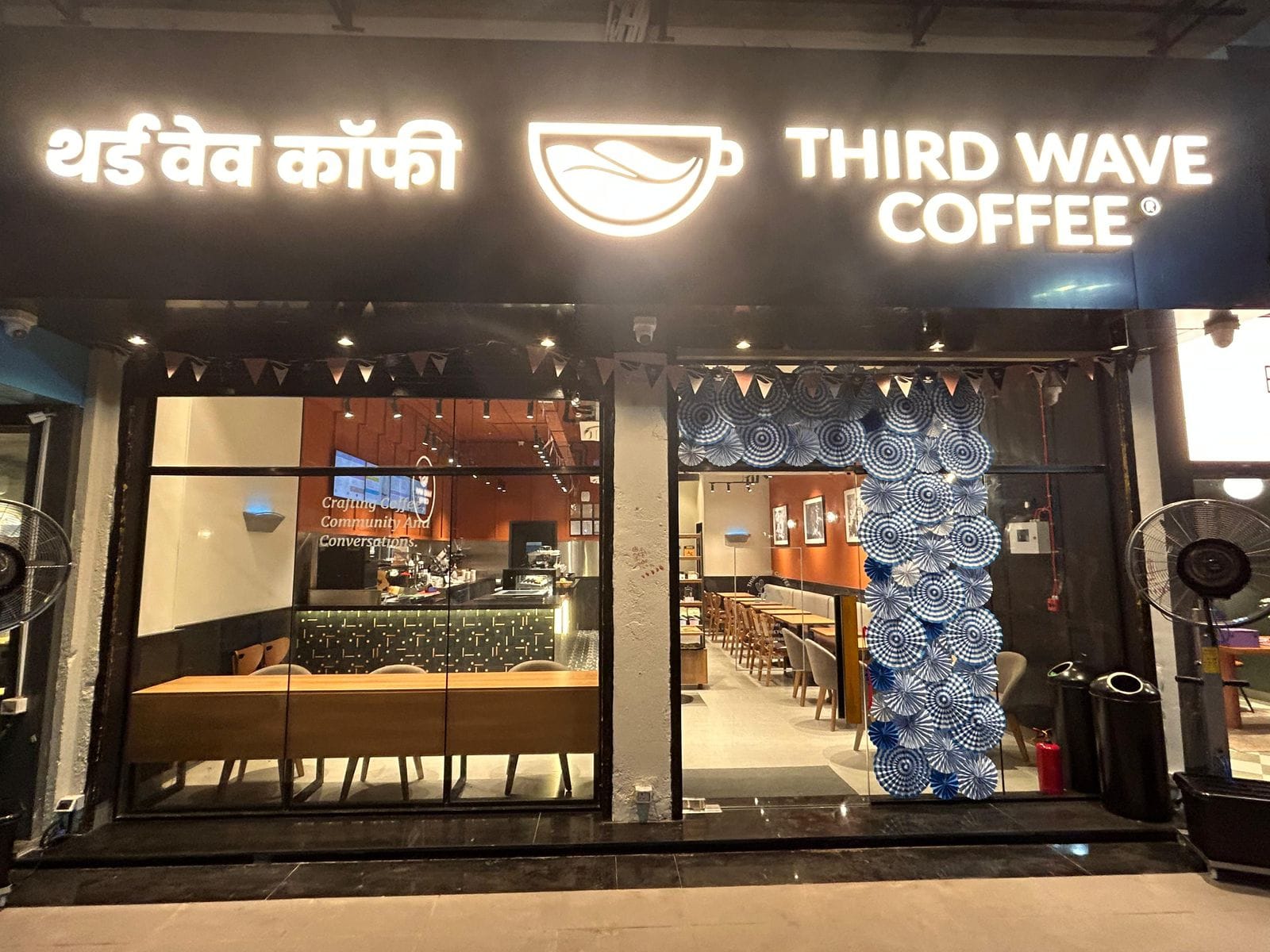 Third Wave Coffee