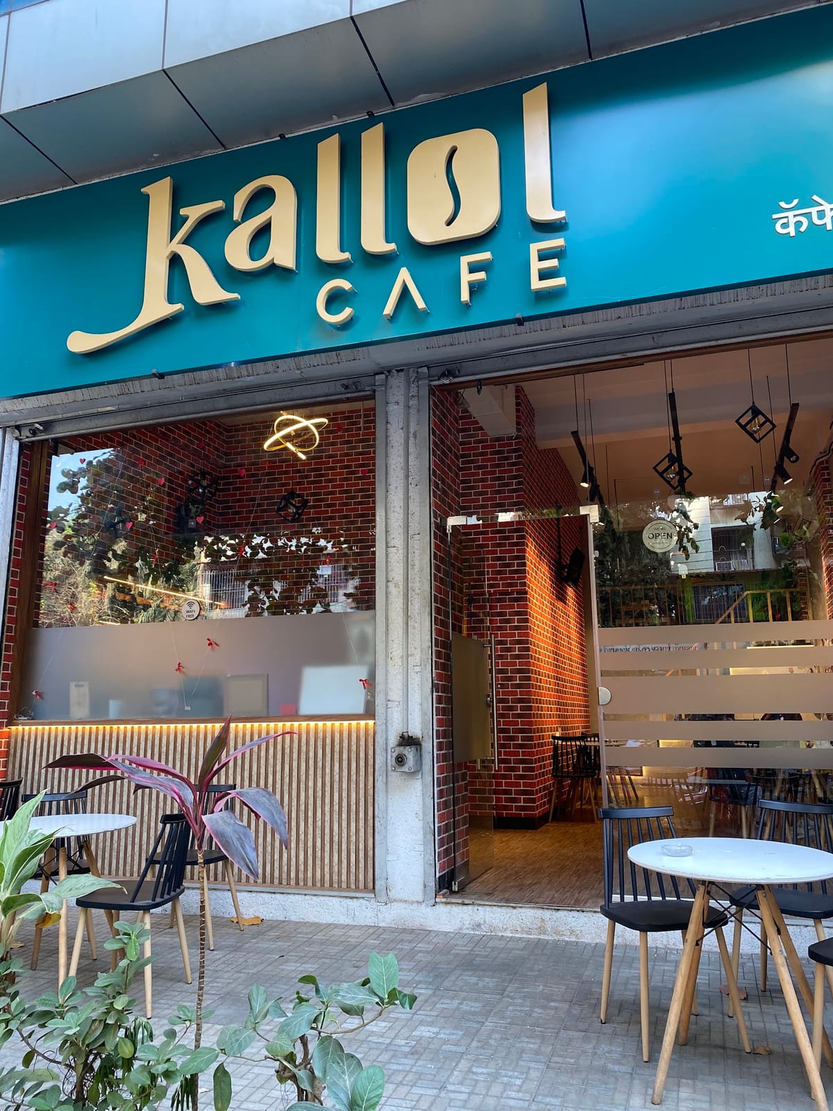 Kallol Cafe