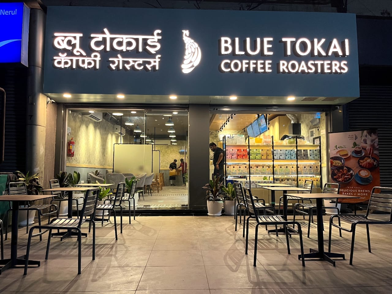 Blue Tokai Coffee Roasters