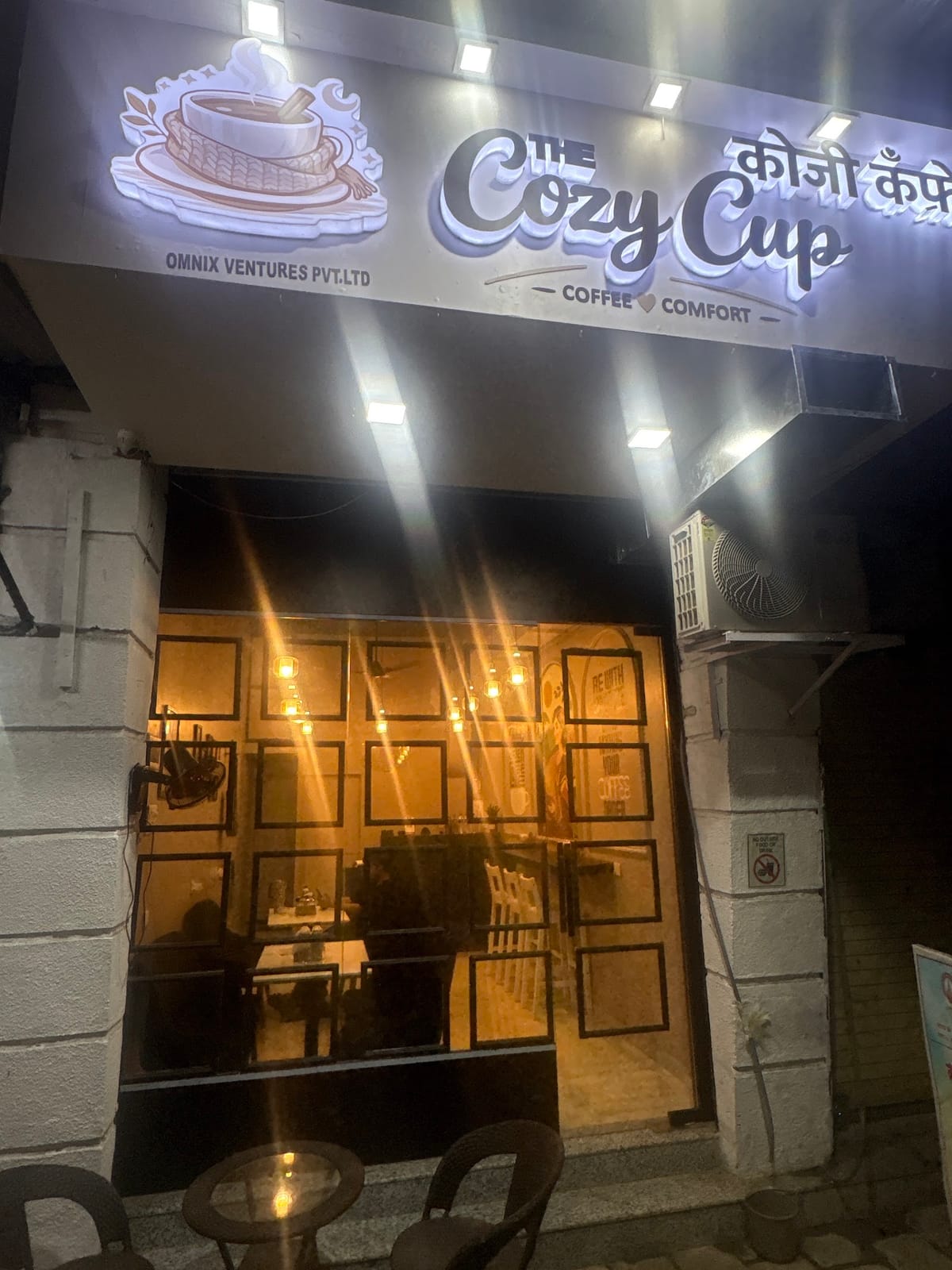 Cozy cup