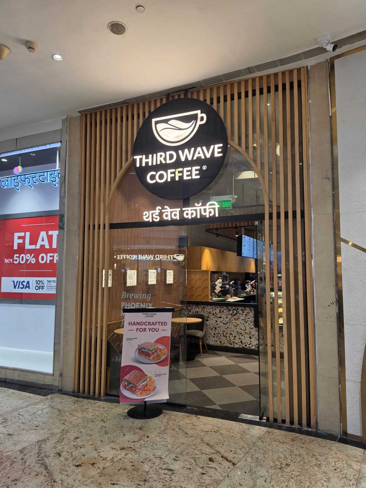 Third Wave Coffee