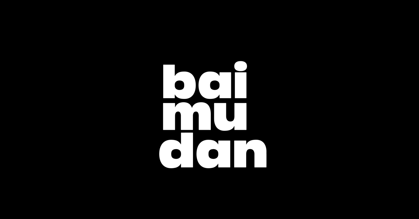 bai mu dan photo 2