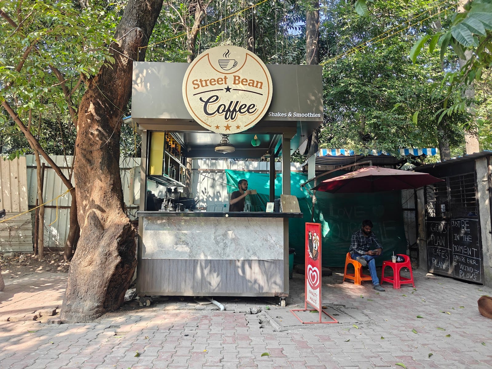 Street Bean Coffee
