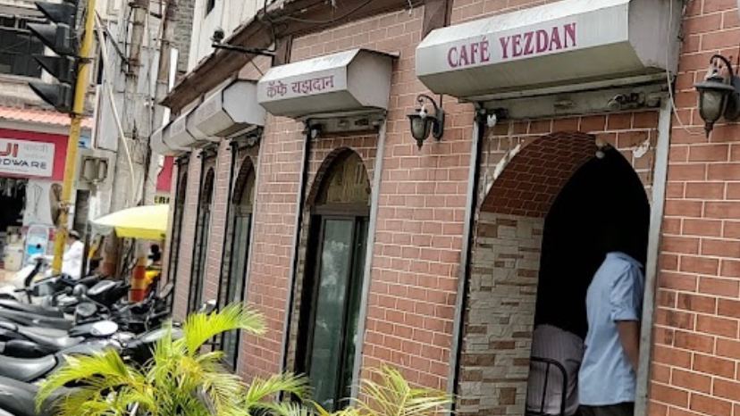 Cafe Yezdan