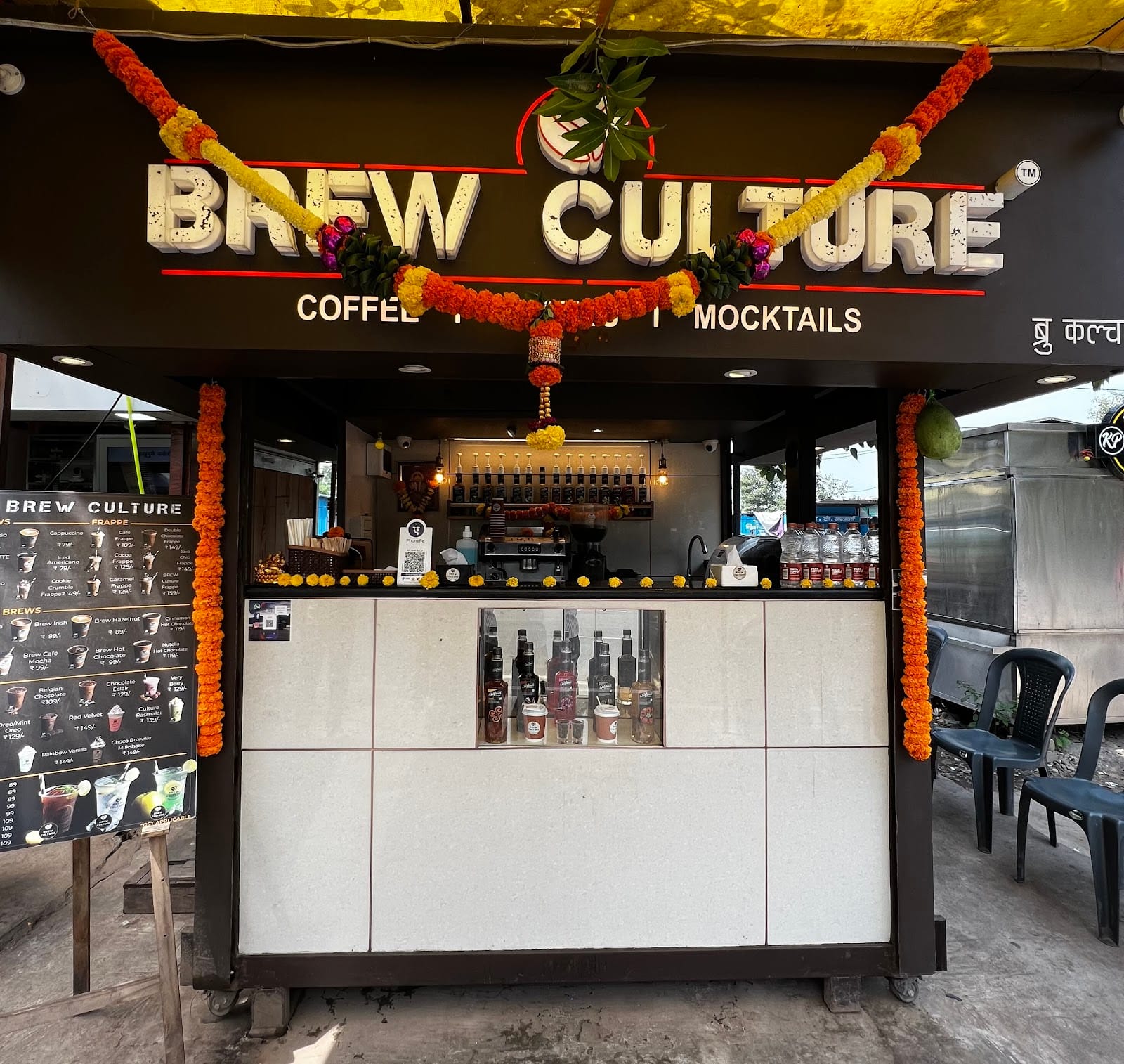 Brew Culture Viman Nagar