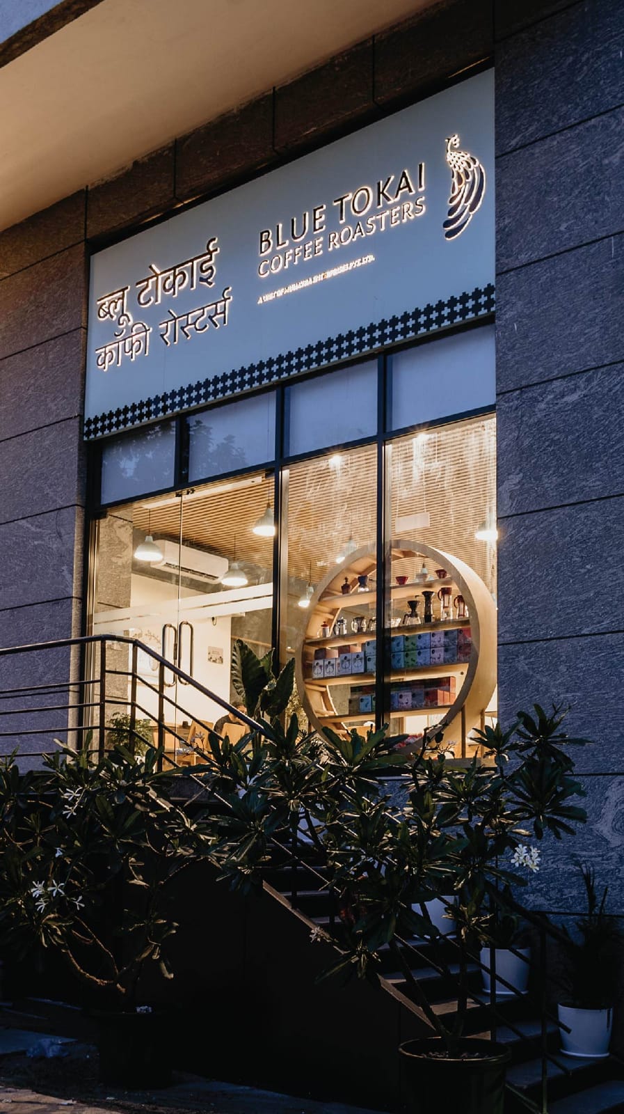 Blue Tokai Coffee Roasters