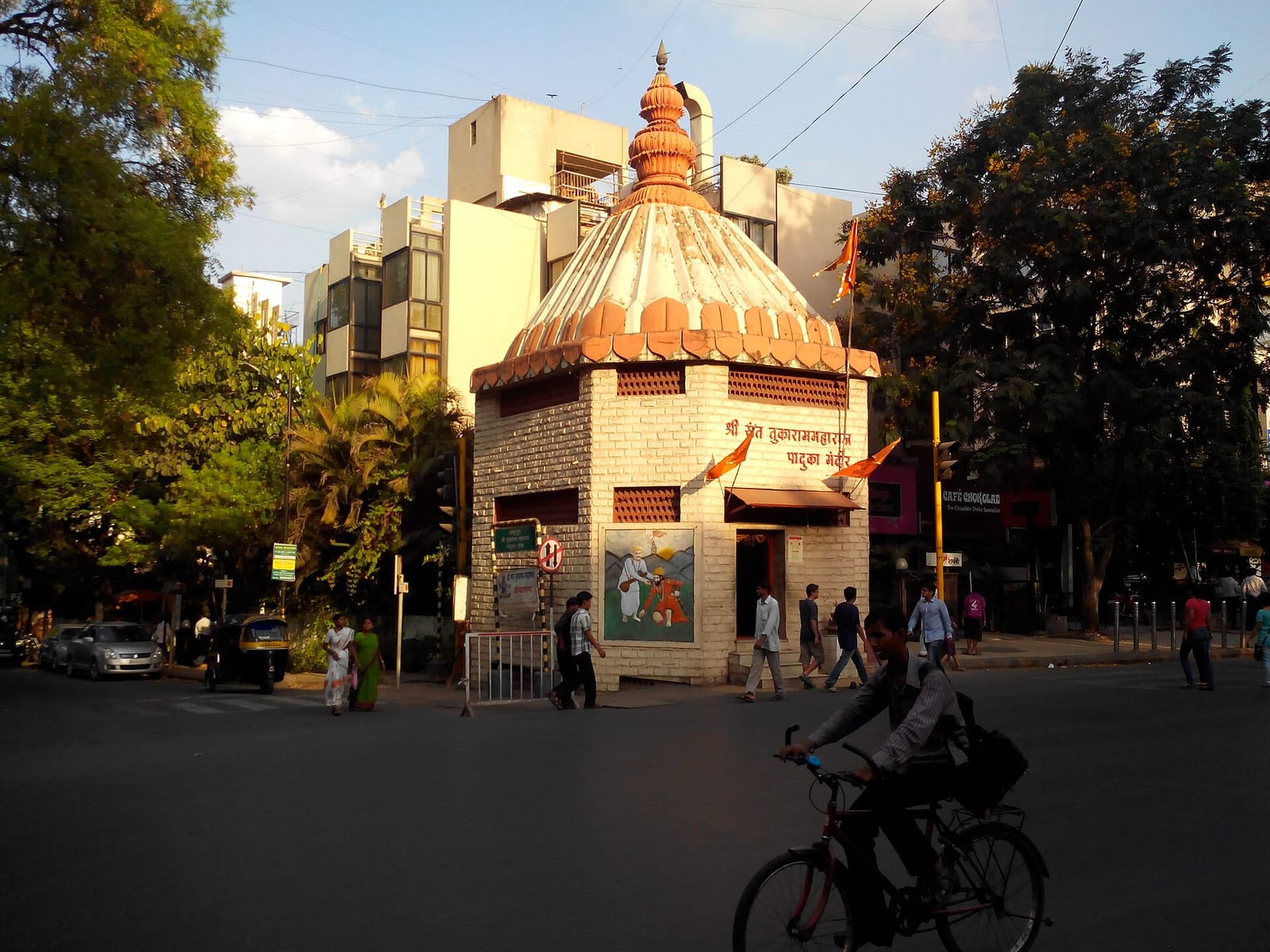 Coffee Nation - FC Road photo 5